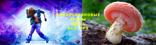 MDMA Premium VHQ Алзамай