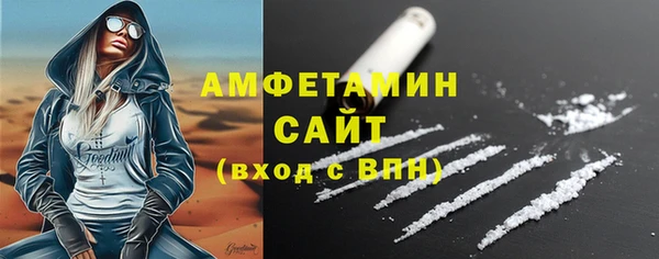 кокаин колумбия Нефтекумск