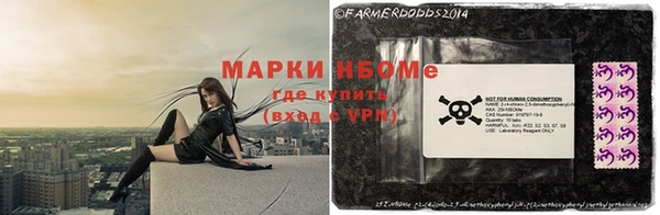 сатива Алексеевка