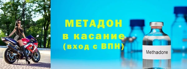 MDMA Premium VHQ Алзамай