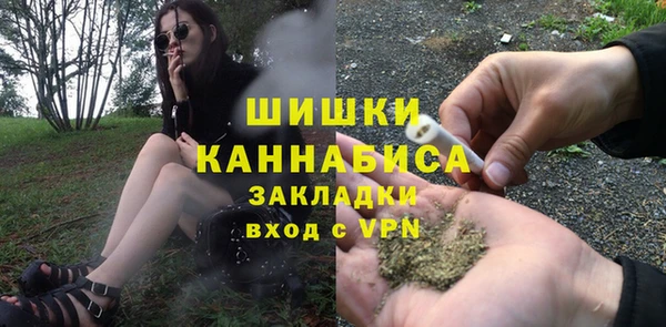 кокаин колумбия Нефтекумск