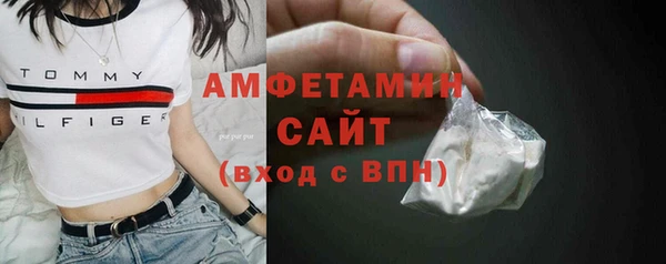 сатива Алексеевка