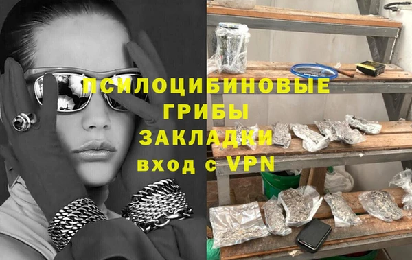 MDMA Premium VHQ Алзамай