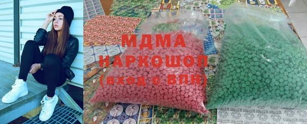 герыч Алексин