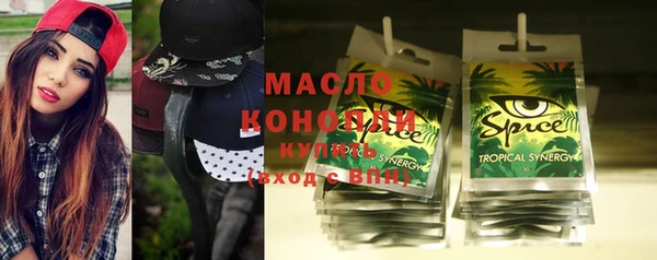 сатива Алексеевка