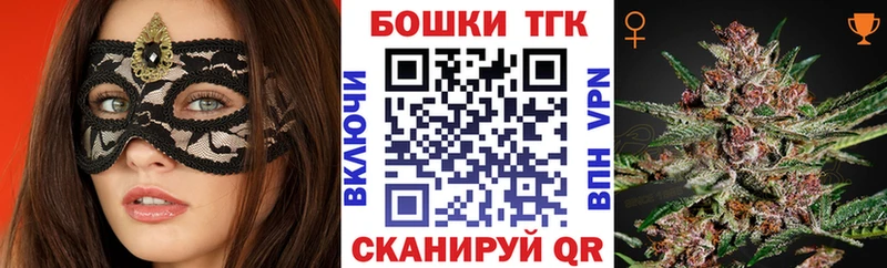 Канабис SATIVA & INDICA Алушта